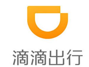 滴滴出行