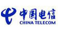 中國電信