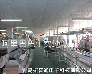 車(chē)間展示